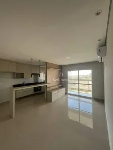 Apartamento com 2 Quartos para alugar, 81m² no Vila Ana Maria, Ribeirão Preto