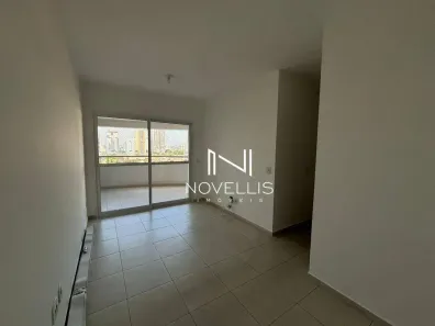Apartamento com 2 Quartos para alugar, 69m² no Parque Residencial Aquarius, São José dos Campos