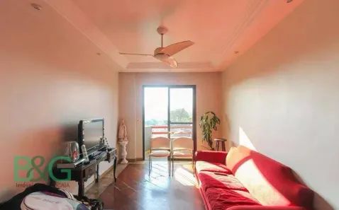 Apartamento com 2 Quartos à venda, 79m² no Vila Oratório, São Paulo