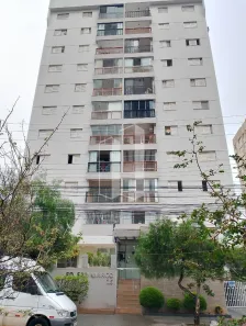 Apartamento com 3 Quartos para alugar, 77m² no Setor Bela Vista, Goiânia