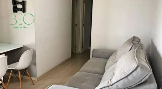 Apartamento com 2 Quartos à venda, 61m² no Vila Clementino, São Paulo