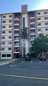 Apartamento com 3 Quartos para alugar, 92m² no Parque da Hípica, Campinas