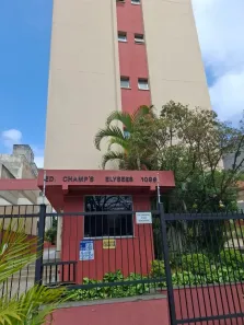 Apartamento com 1 Quarto à venda, 35m² no Campos Elíseos, São Paulo