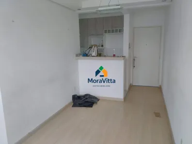 Apartamento com 2 Quartos à venda, 49m² no Chácaras Fazenda Coelho, Hortolândia