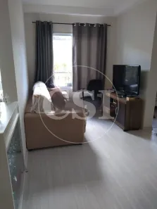Apartamento com 2 Quartos à venda, 48m² no Vila Satúrnia, Campinas