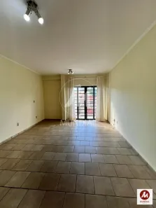Apartamento com 3 Quartos à venda, 87m² no Vila Tibério, Ribeirão Preto