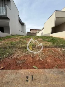 Lote/Terreno à venda, 200m² no Santa Cecília, Paulínia