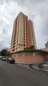 Apartamento com 3 Quartos à venda, 74m² no Cidade Jardim, Piracicaba