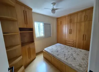 Apartamento com 2 Quartos à venda, 60m² no Parque Residencial Aquarius, São José dos Campos
