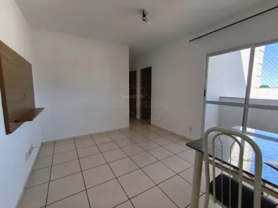 Apartamento com 2 Quartos para alugar, 49m² no Jardim América (Vila Xavier), Araraquara