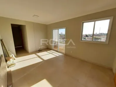 Apartamento com 2 Quartos para alugar, 70m² no Vila Tibério, Ribeirão Preto