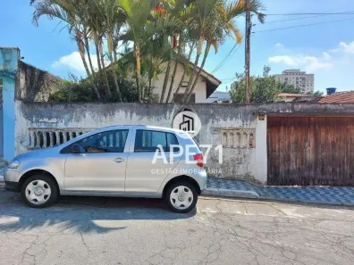 Lote/Terreno à venda, 230m² no Vila Santa Catarina, São Paulo