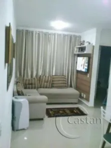 Apartamento com 2 Quartos à venda, 43m² no Mooca, São Paulo