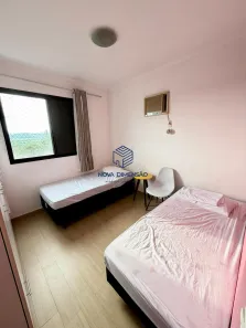 Apartamento com 2 Quartos à venda, 66m² no Jardim das Indústrias, São José dos Campos