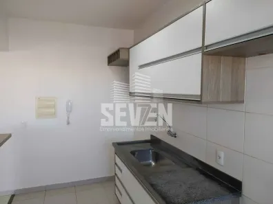 Apartamento com 2 Quartos para alugar, 64m² no Vila Cardia, Bauru