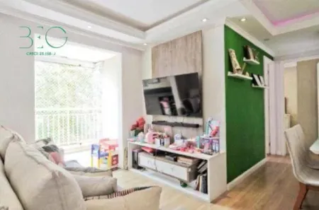 Apartamento com 2 Quartos à venda, 52m² no Vila Guedes, São Paulo