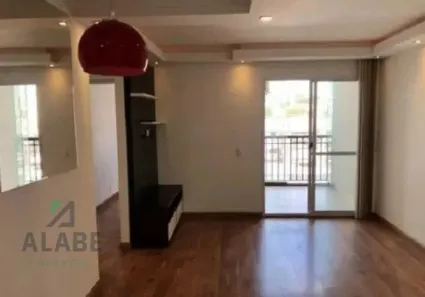 Apartamento com 2 Quartos à venda, 62m² no Jardim Aeroporto, São Paulo