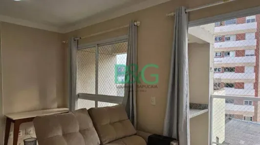 Apartamento com 1 Quarto à venda, 43m² no Vila Mariana, São Paulo