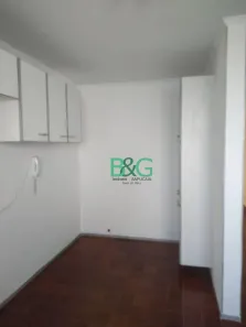 Apartamento com 2 Quartos para alugar, 110m² no Itaim Bibi, São Paulo