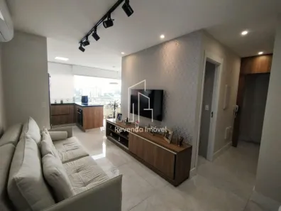 Apartamento com 1 Quarto à venda, 53m² no Santo Amaro, São Paulo