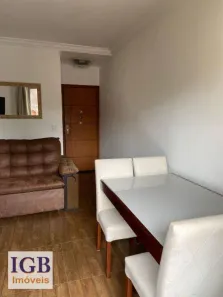 Apartamento com 2 Quartos à venda, 63m² no Vila Roque, São Paulo