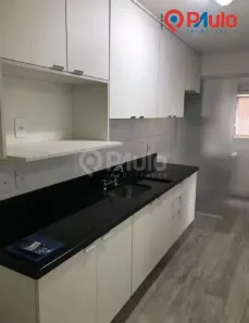 Apartamento com 2 Quartos à venda, 65m² no Centro, Campinas