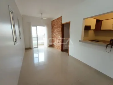 Apartamento com 2 Quartos à venda, 66m² no Jardim Botânico, Ribeirão Preto