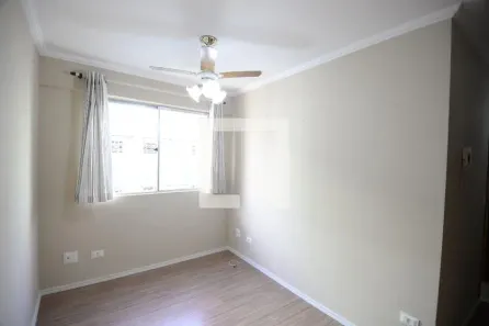 Apartamento com 2 Quartos à venda, 49m² no Sé, São Paulo