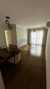 Apartamento com 3 Quartos para alugar, 83m² no Moema, São Paulo