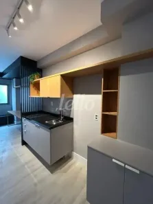 Apartamento com 1 Quarto para alugar, 28m² no Santo Amaro, São Paulo