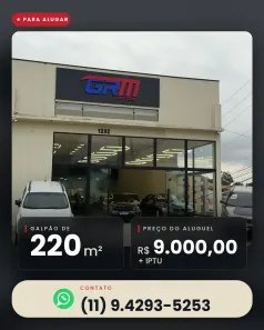 Galpão/Depósito/Armazém para alugar, 220m² no Alto Ipiranga, Mogi das Cruzes