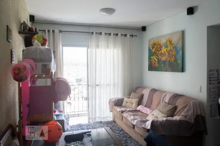 Apartamento com 2 Quartos à venda, 52m² no Lauzane Paulista, São Paulo