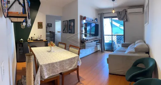 Apartamento com 2 Quartos à venda, 70m² no Vila Nova Cidade Universitária, Bauru