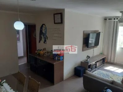 Apartamento com 2 Quartos à venda, 53m² no Sítio Morro Grande, São Paulo