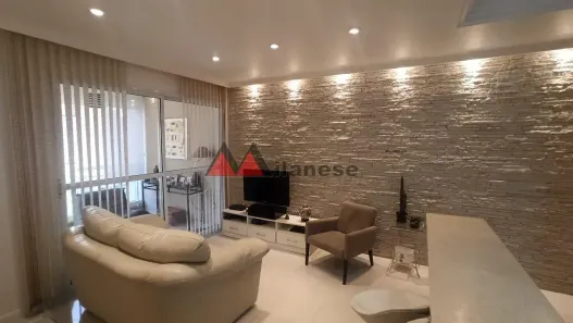 Apartamento com 2 Quartos à venda, 68m² no Vila Mariana, São Paulo