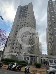 Apartamento com 2 Quartos à venda, 45m² no Cambuci, São Paulo