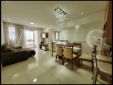 Apartamento com 2 Quartos à venda, 67m² no Vila Gumercindo, São Paulo