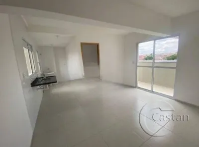 Apartamento com 2 Quartos à venda, 43m² no Jardim Vila Formosa, São Paulo