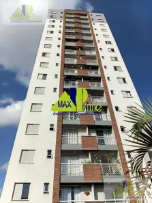 Apartamento com 2 Quartos à venda, 52m² no Vila Santana, São Paulo