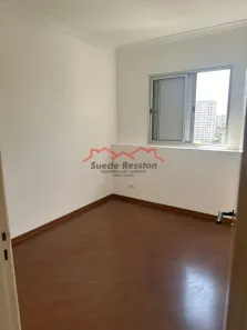 Apartamento com 2 Quartos à venda, 54m² no Vila Santa Catarina, São Paulo