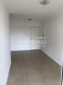 Apartamento com 2 Quartos para alugar, 65m² no Jardim Botânico, Ribeirão Preto