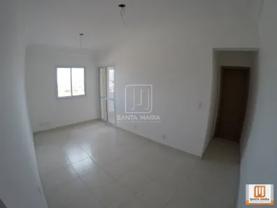 Apartamento com 2 Quartos à venda, 80m² no Vila Tibério, Ribeirão Preto
