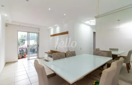 Apartamento com 3 Quartos à venda, 75m² no Vila Romero, São Paulo