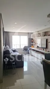 Apartamento com 2 Quartos à venda, 98m² no Vila Nova Conceição, São Paulo