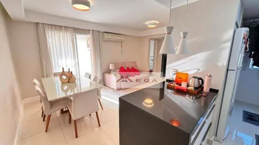 Apartamento com 2 Quartos para alugar, 62m² no Jardim São Vicente, Campinas