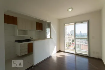 Apartamento com 2 Quartos à venda, 45m² no Liberdade, São Paulo