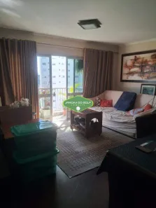 Apartamento com 2 Quartos à venda, 77m² no Santo Amaro, São Paulo