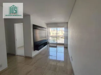 Apartamento com 2 Quartos para venda ou aluguel, 55m² no Casa Branca, Santo André