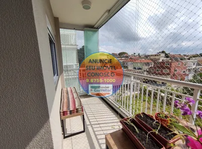 Apartamento com 2 Quartos à venda, 61m² no Campininha, São Paulo