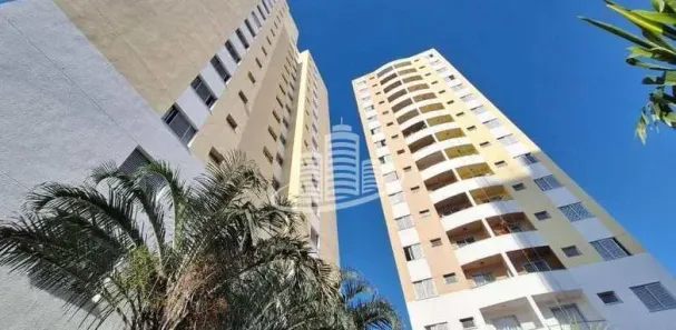 Apartamento com 2 Quartos para alugar, 58m² no Vila Milton, Guarulhos